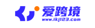 爱跨境